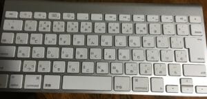 mackeyboard