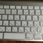 mackeyboard